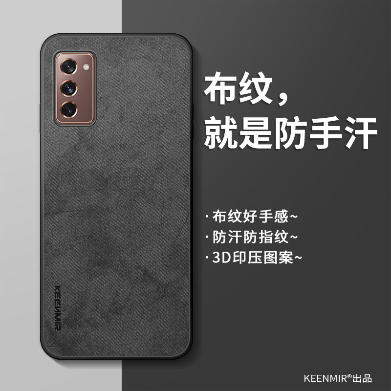 适用简约硅胶手机壳适用