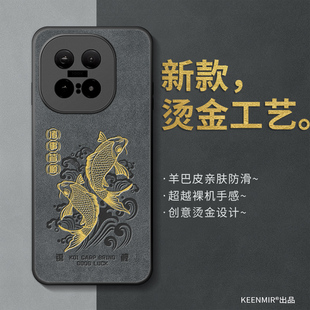 适用iqoo15手机壳vivoiqoo15保护套新款创意超薄lqoo15高级感磨砂男iooq硅胶镜头全包防摔ipoo爱酷15十五外壳