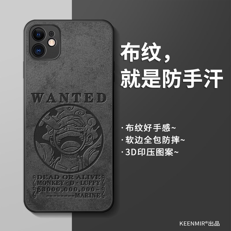 适用苹果11promax手机壳iphone11promax新款保护套男2025年ip高级pm卡通路飞平果十一硅胶ipone全包防摔外壳