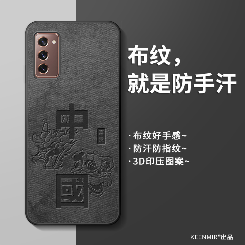 适用三星zfold2手机壳新款男