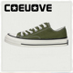 百搭学生休闲鞋 COEUOVE经典 女橄榄绿情侣板鞋 1970S低帮帆布鞋 款