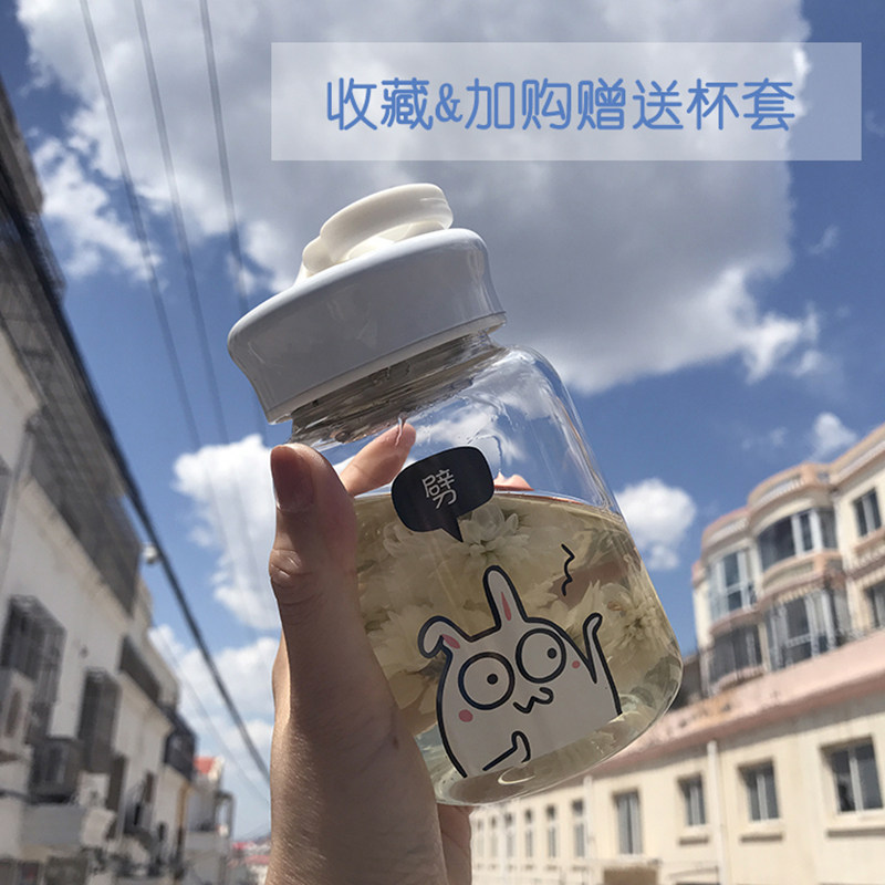 玻璃杯支架杯ins风森系杯子茶隔玻璃杯网红杯子抖音可爱波比熊杯