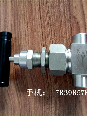 正安厂家供应 SS-6DBSW8T-G高温高压截止阀 GYT-600G高温高压阀