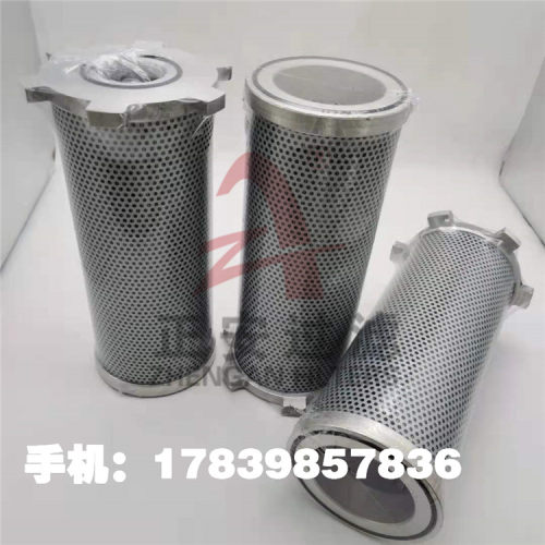 正安厂家供应 QR1200N25WX-G1 汽机润滑油滤芯