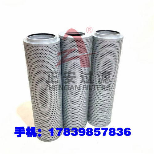 正安厂家供应 21FC1421-110*160/10 替代承天倍达滤芯