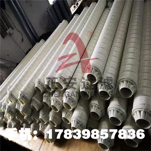 正安厂家供应 PALL EH滤油机滤芯（出口）HC9100FKP8Z