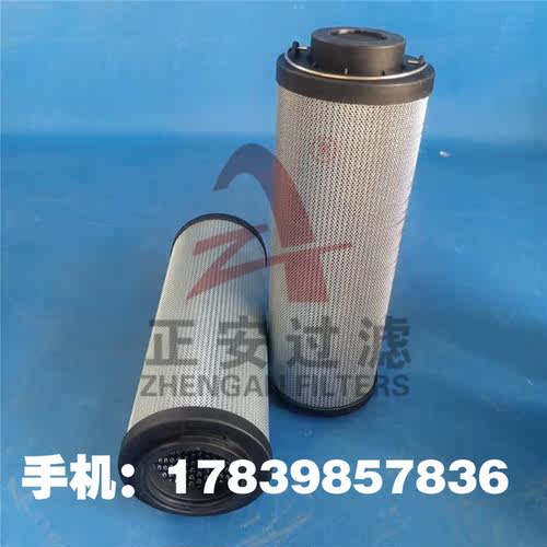 正安厂家供应 DYSLQ125/25W-1.6C-P 双筒滤油器润滑油滤芯
