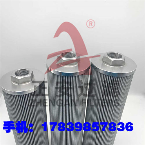 正安厂家供应 DP405EA03V/-W油源回油滤芯