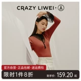 [Li Weilian name] Саннан листовой листовой рукав сетчатой ​​рубашка с дном женская и осенняя и зимнее нижнее белье мисс мисс. Ношение тепла