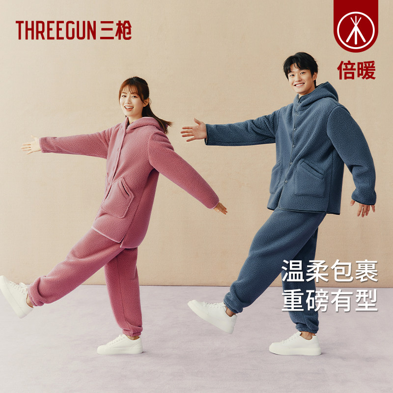 三枪加绒加厚羊羔绒情侣睡衣秋冬连帽可外穿女家居服套装男保暖,女士内衣/男士内衣/家居服,睡衣/家居服套装,淘宝优惠券,粉丝福利购,淘宝优惠卷