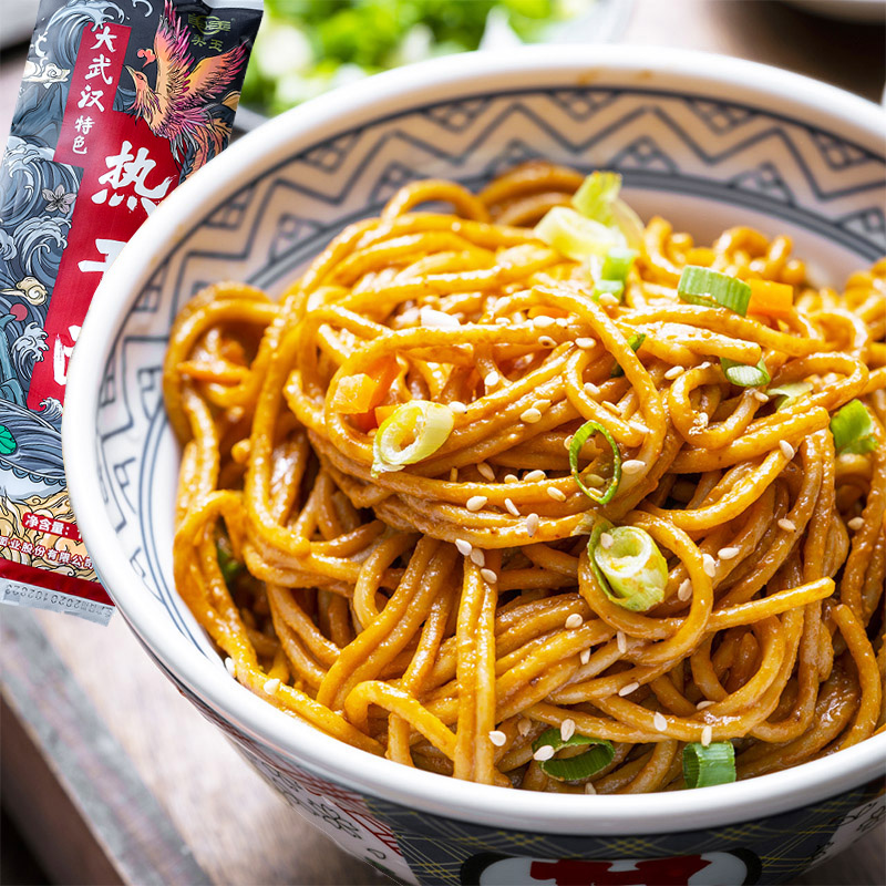 美玉正宗大武汉热干面湖北特产碱水面面条速食干拌面含调料包包邮