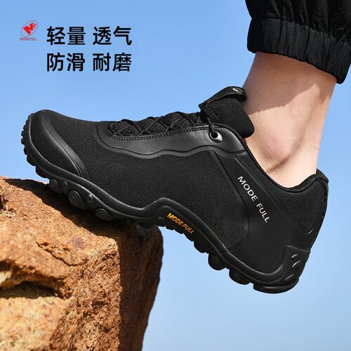 攀士麦乐透气防滑耐磨登山鞋