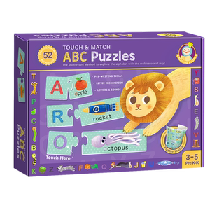 盖世童书 Touch&Match ABC Puzzles 蒙氏触摸ABC拼图 可点读 自然拼读phonics教材教辅教具幼少儿英语启蒙拼图认知卡片书
