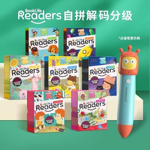 booklife英语自然拼读儿童绘本