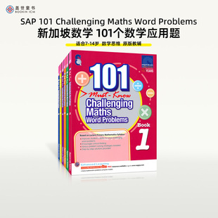 Maths Word 英文原版 101 进口教材教辅 6年级练习册 Challenging 小学教辅1 新加坡数学101个数学必学应用题SAP Problems