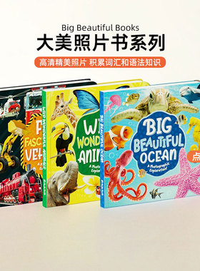 盖世童书 Big Beautiful Books大美照片书可点读 英文原版绘本儿童趣味科普读物 2-5岁英语启蒙幼儿 支持小怪兽5GWIFI本地版点读笔