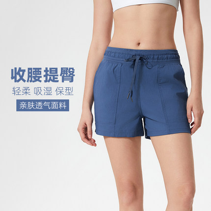 lu裸感运动短裤女外穿速干透气跑步瑜伽裤子宽松健身短裤女提臀薄