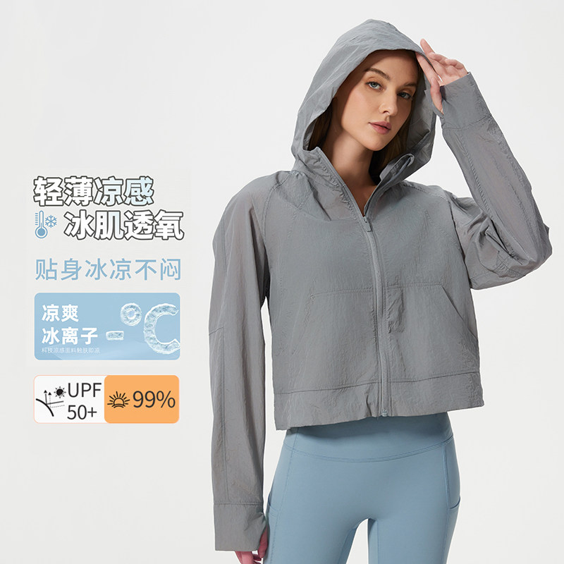 平替款春夏薄款连帽瑜伽健身服上衣防晒登山跑步外套女士运动风衣