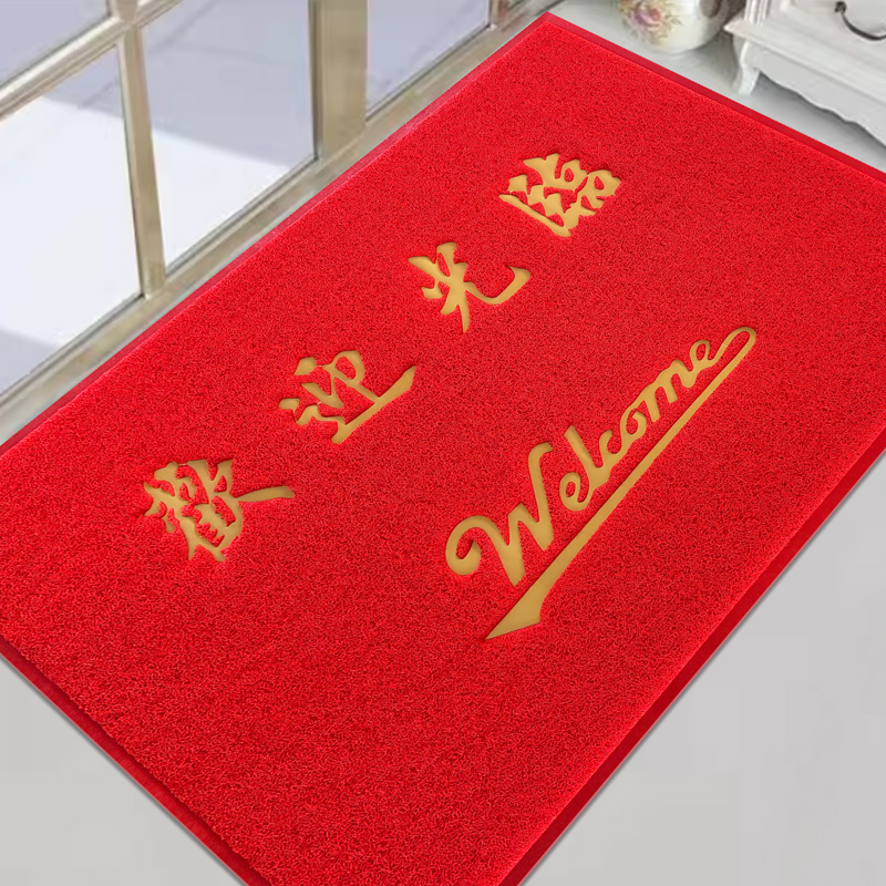 pvc丝圈欢迎光临门垫定制地毯