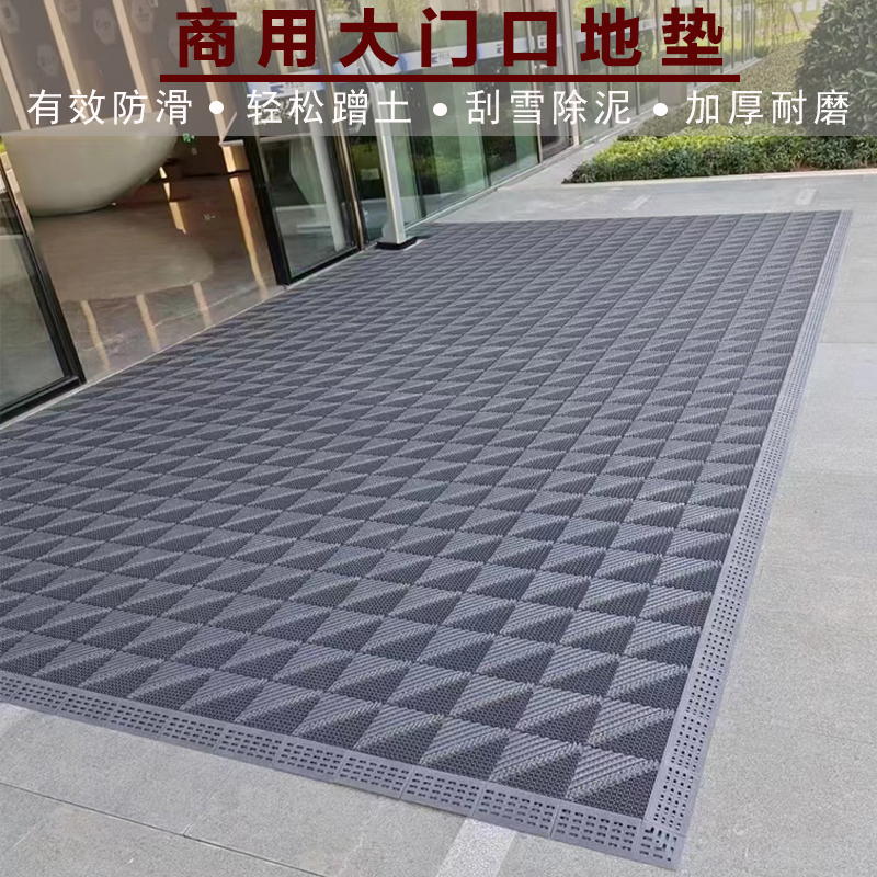 高端塑料欧式入户门口耐磨地垫
