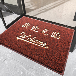特厚耐磨户外塑料防滑地垫欢迎光临门垫商用进门门口除尘迎宾地毯