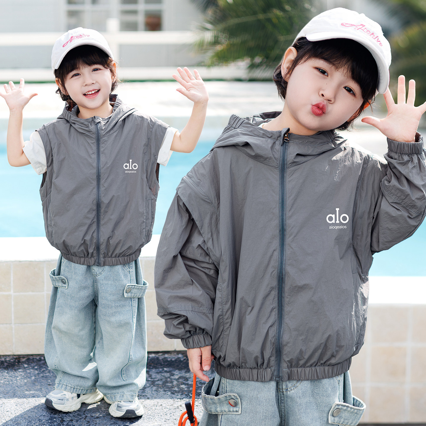 夏季男女童连帽可拆袖防晒衣