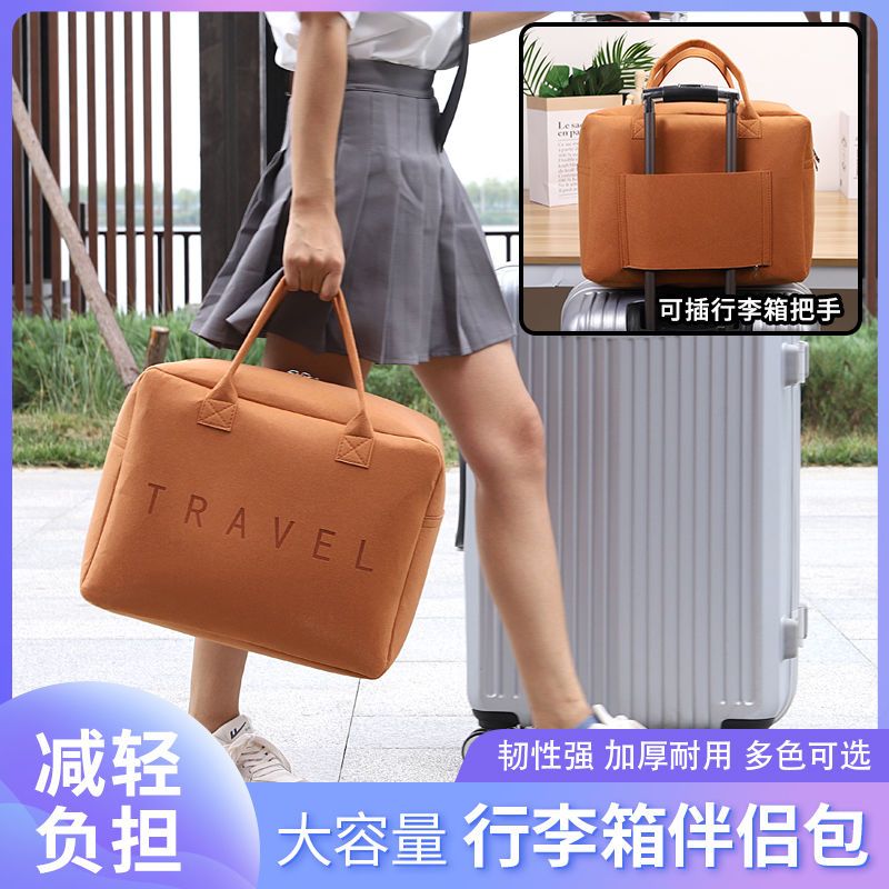 旅游毛毡包毛毡男女通用拉链包