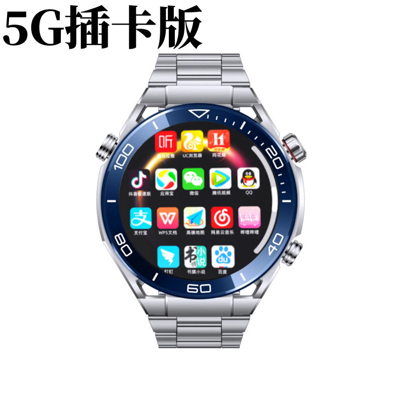 多功能智能手表下载app插卡wifi上网成年人电话手表青少年手机手