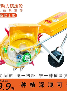 吉兴新款卡扣播种机玉米黄豆