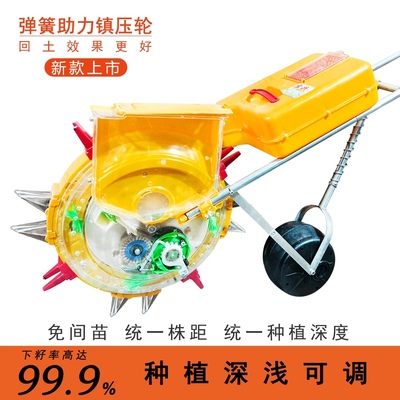 吉兴新款卡扣播种机玉米黄豆