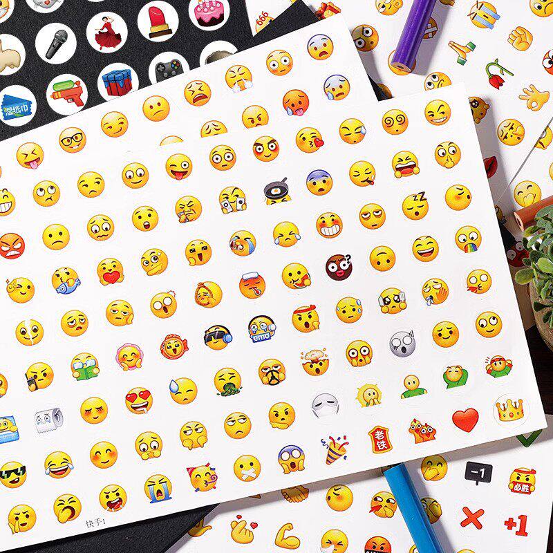 emoji表情包贴纸QQ微信表情翻白眼流汗小表情可爱搞怪手账本贴画