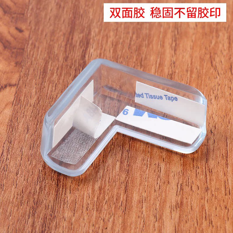 拼接床固定神器儿童床防移位固定神器防滑母子小床脚防移动固定