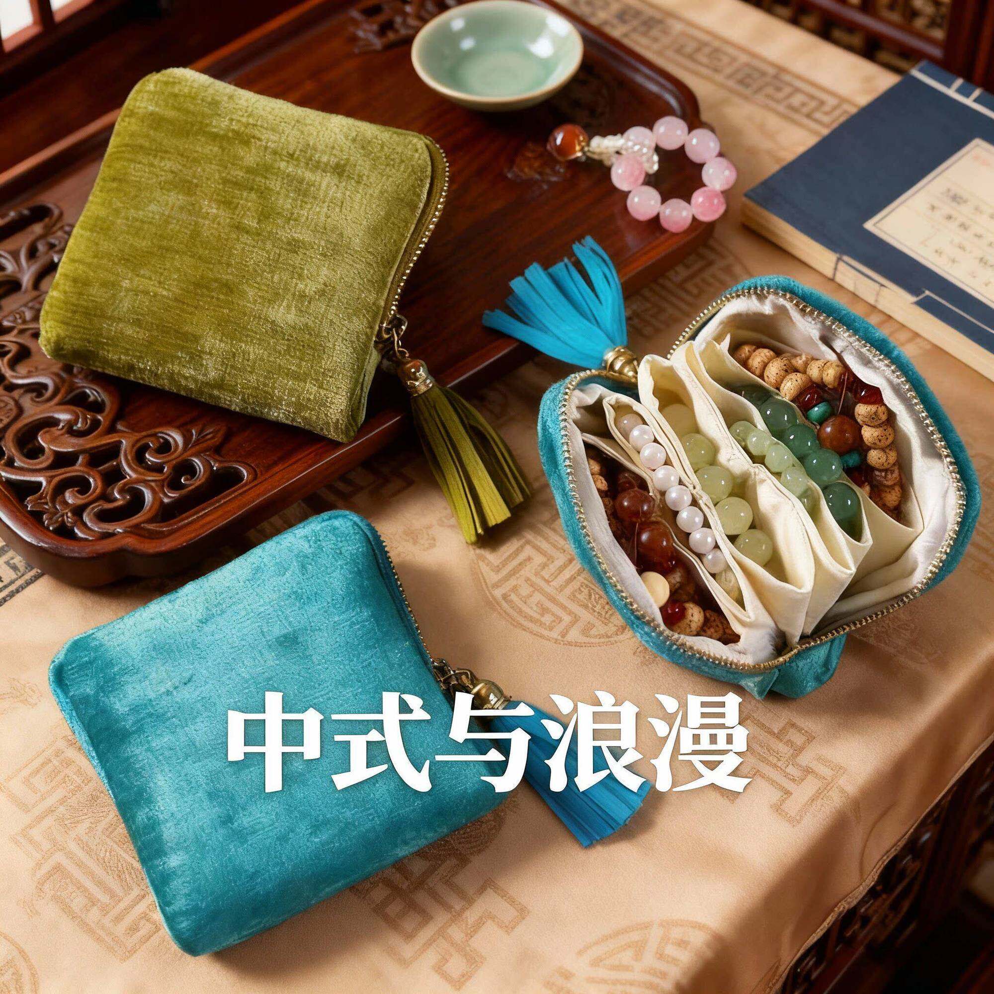 首饰袋绒布高档密封防氧化首饰盒饰品耳环戒指项链收纳旅行收纳包