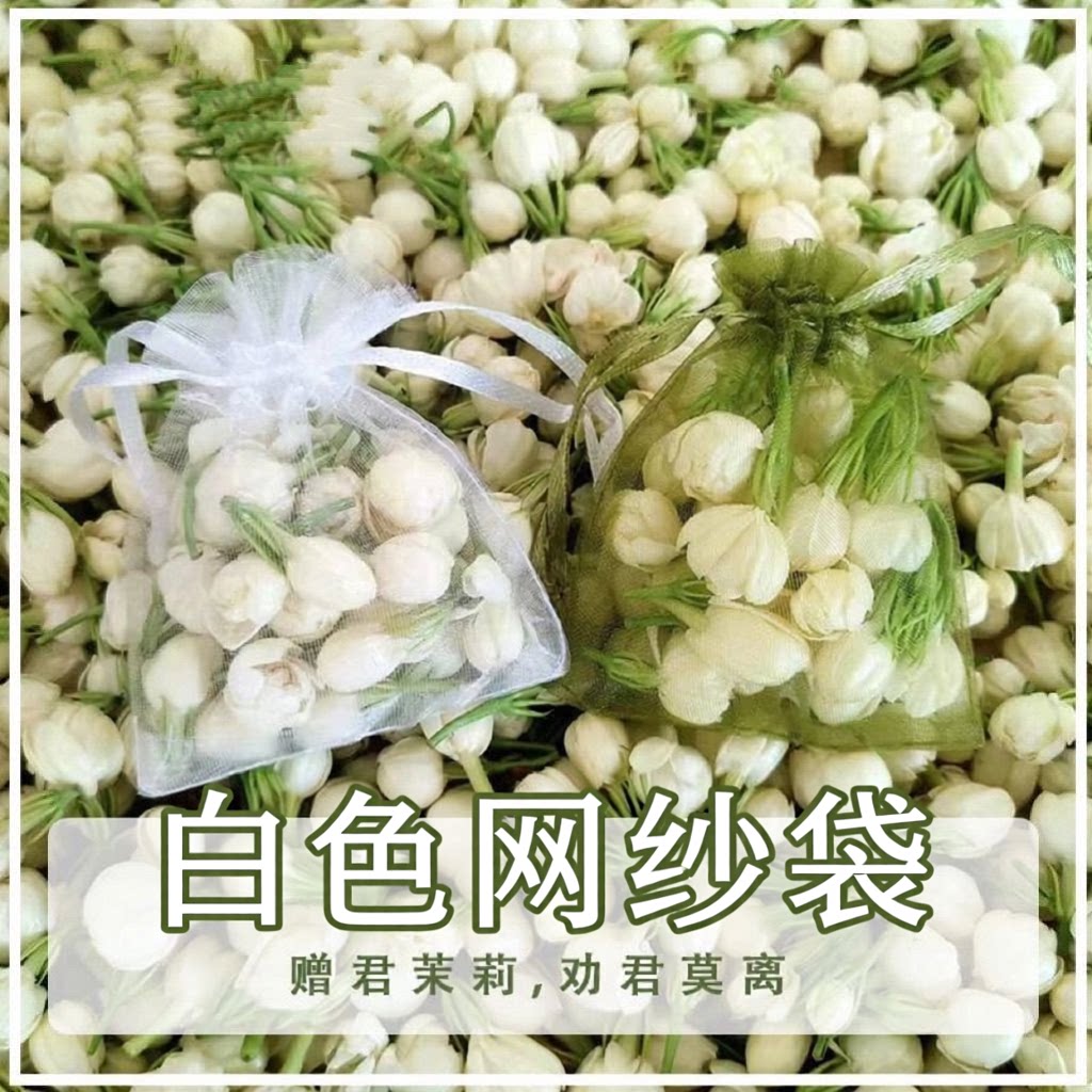 车载香皂网袋新款石榴香皂网袋透明干花袋香袋束口袋香包袋可挂式