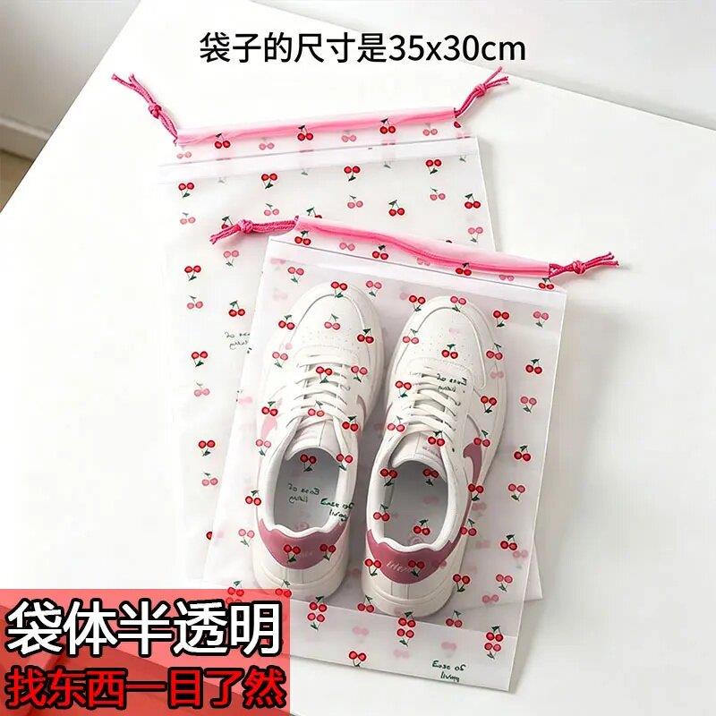 鞋袋装鞋子收纳袋旅行鞋包行李箱分装袋防尘防潮束口袋子鞋罩旅游