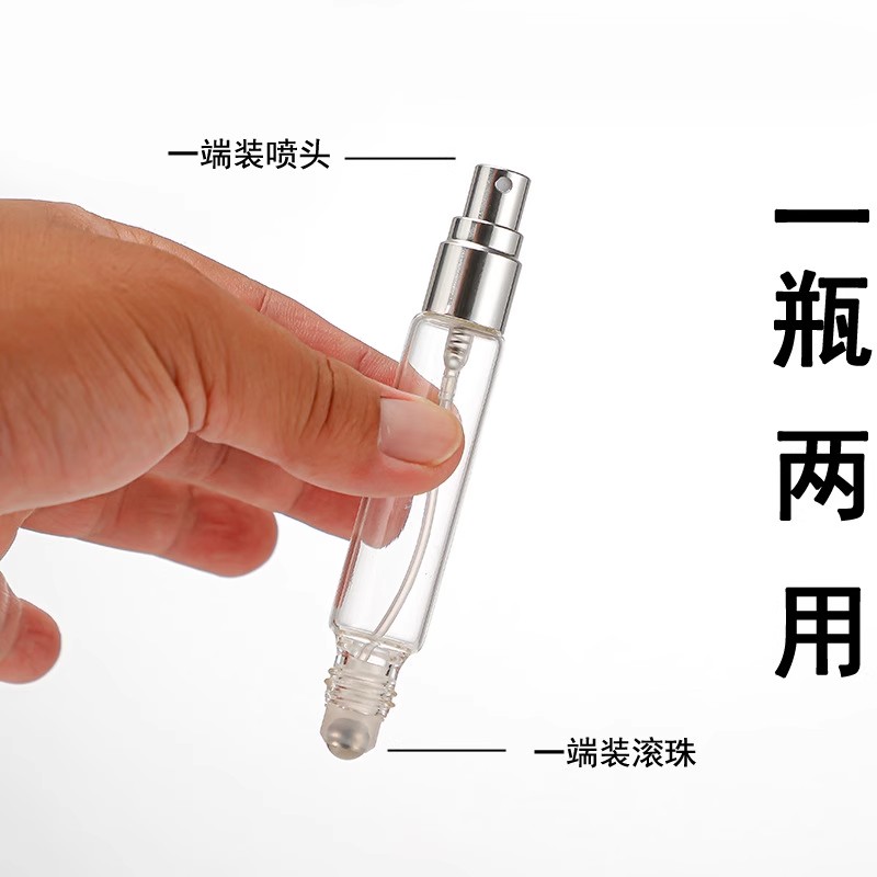 双头香水分装瓶真空旅行分装瓶滚珠喷雾便携按压式瓶化妆品补水