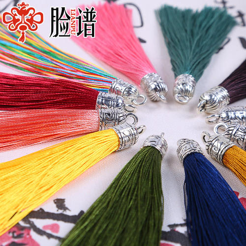 小号合金帽拉圈流苏DIY包包挂件