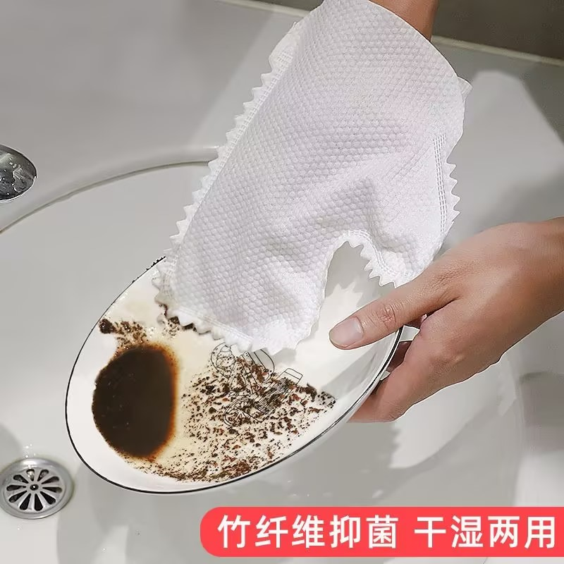 家庭扫除多功能清洁防静电干湿两用非一次性擦窗除尘宠物抹布手套