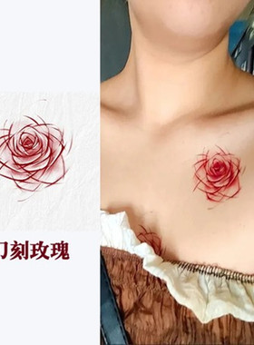 红色玫瑰植物花朵少女纹身贴唯美性感腿环腿部锁骨胸口脚踝纹身贴