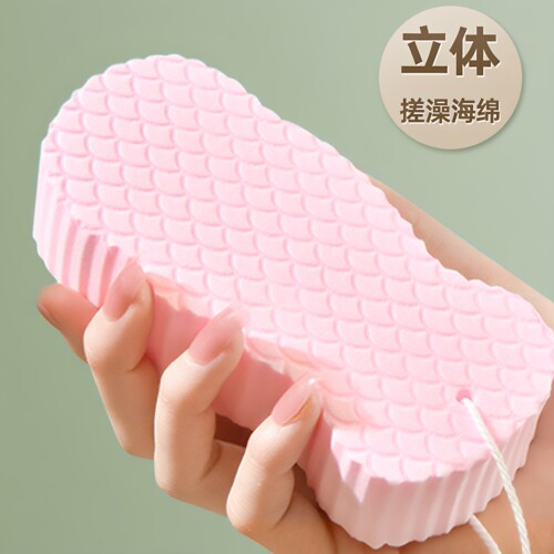 搓澡儿童浴擦婴儿去污洗澡