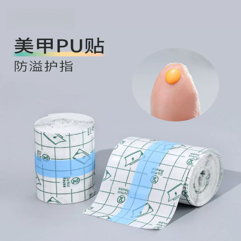 多用途轻薄透明手指贴