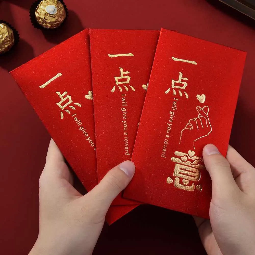 一点心意红包批发高档大号个性创意红包袋利是封红封节日用千元款