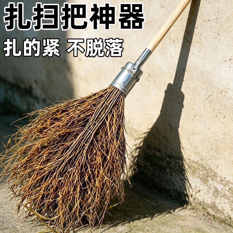 竹丝锁头五金配件农用工具