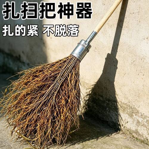 竹丝锁头五金配件农用工具