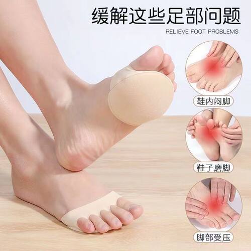 【半掌五指袜】防痛吸汗隐形