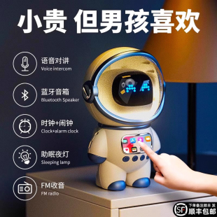 德国DeepSeek豆包ai智能对话玩具聊天桌面机器人语音陪伴生日礼物
