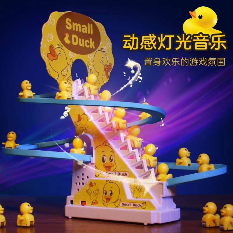 德国进口儿童益智早教玩具0-3岁