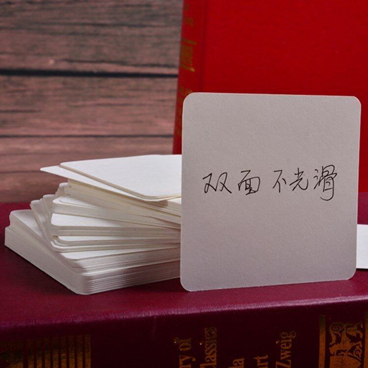 双面正方形迷你纸壳板白卡纸加厚硬卡纸拼音白色贺卡活动卡片汉字