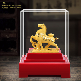 绒沙金马到成功工艺品送领导长辈领导商务礼品开业乔迁礼物粉丝礼