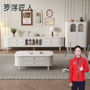 法式纯实木电视柜客厅家用奶油风电视机柜储物柜一体美式白色